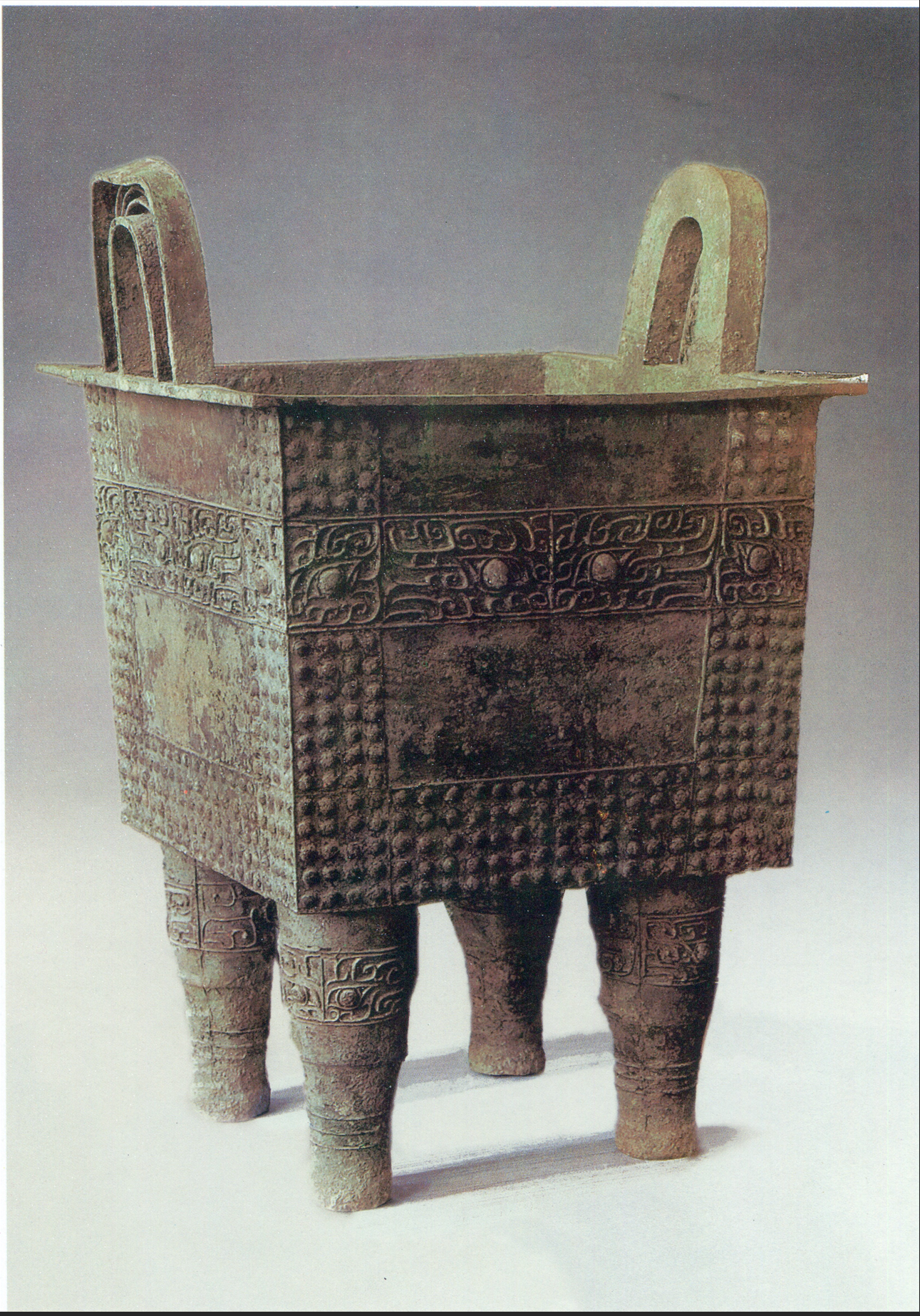 3600年城址不移:在郑州,与“最早的大邑商”深情对话 3600年城址不移:在郑州,与“最早的大邑商”深情对话