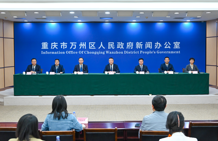 第三届重庆三峡人才节即将启幕 计划引才超1100名、提供近万个岗位