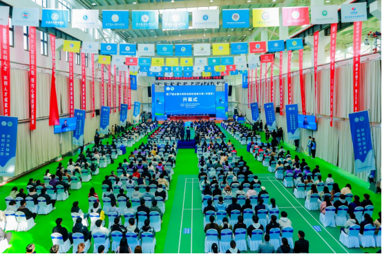 39所职业院校同台竞技 第十七届全国水利职业院校技能大赛（中原杯）郑州开幕