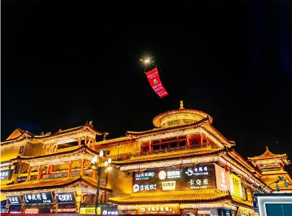 连云港海州：锚定“低空经济”新赛道 为高质量发展注入新动能