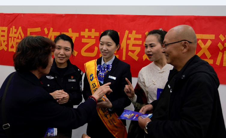 “反诈课”这样上 银龄反诈文艺宣传走进重庆两江新区