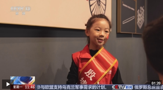 视频丨从盲盒到潮玩 这届年轻人正在用这种方式收藏历史→