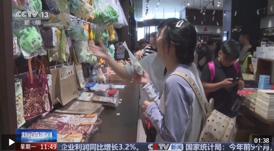 视频丨从盲盒到潮玩 这届年轻人正在用这种方式收藏历史→