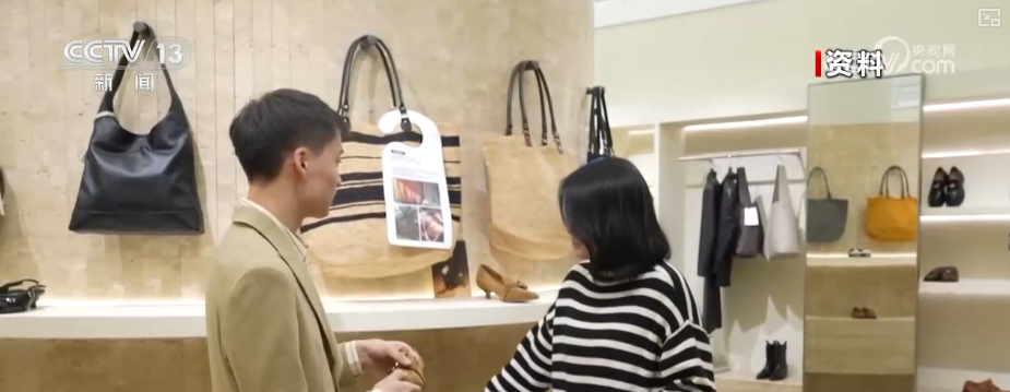 “一键和解”助力放心消费、离店无忧 增强消费信心促进线下消费