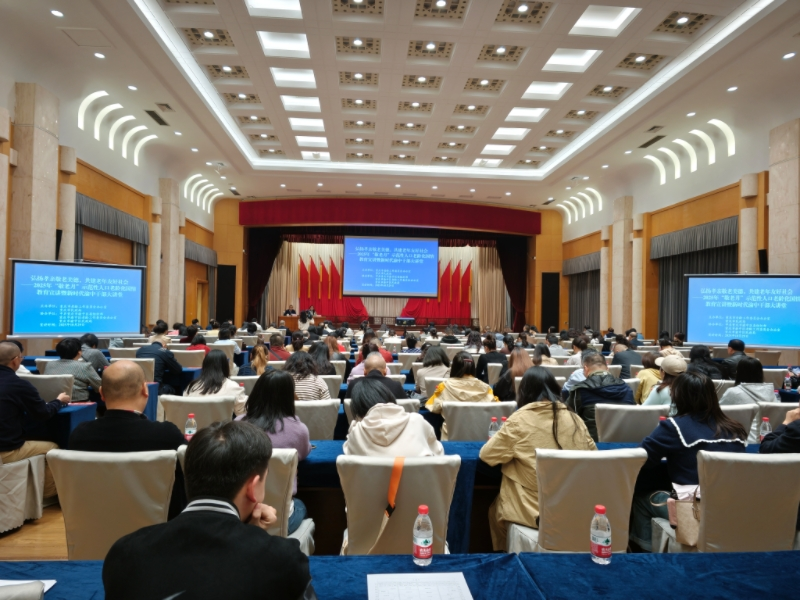 重庆开展人口老龄化国情教育宣讲活动 锚定民生热点积极应对“银发潮”