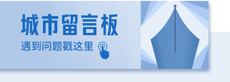 《2025中国城市音乐产业发展指数研究报告》发布!成都获多项第一