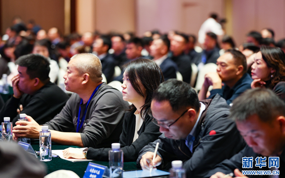 2025中国(乌海)第四届BDO及可降解材料产业发展大会举行