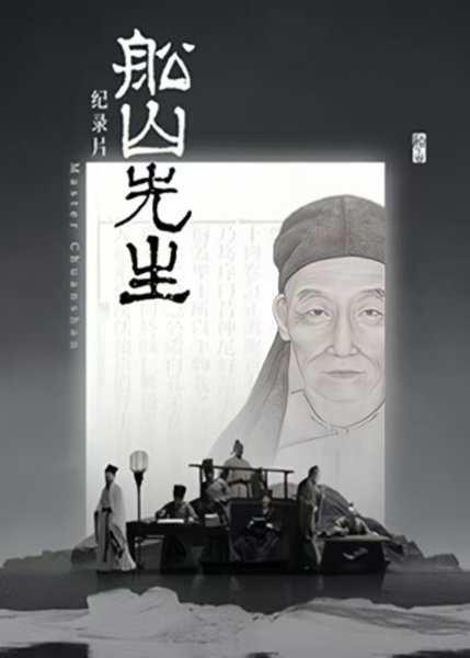 聂茂:我怕我流出的汗水配不上我得到的果实