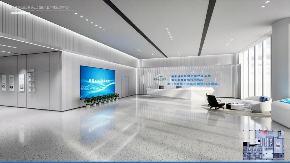 坪山再添市级平台!“车路云产业孵化运营中心”揭牌