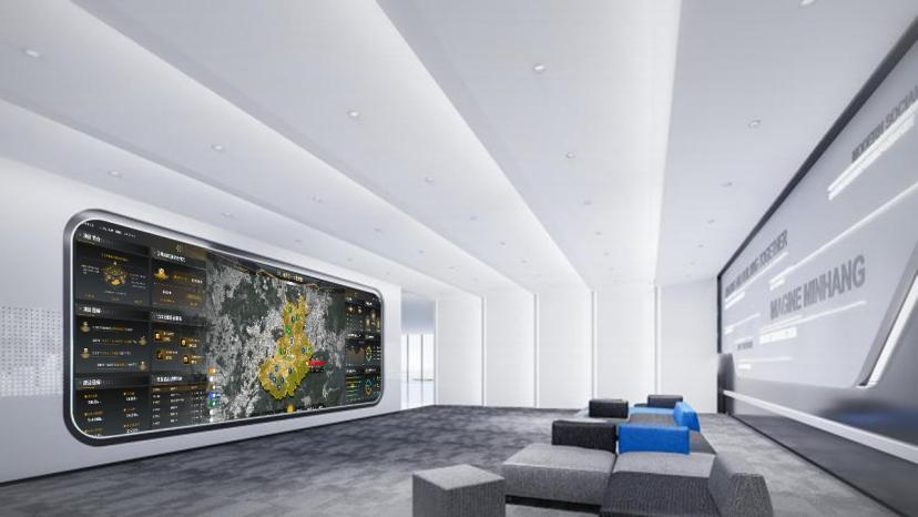 坪山再添市级平台!“车路云产业孵化运营中心”揭牌