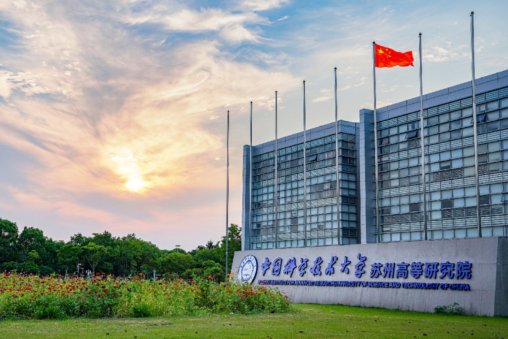 深度探索“人工智能+”，园区全力构筑OPC生态苗圃！