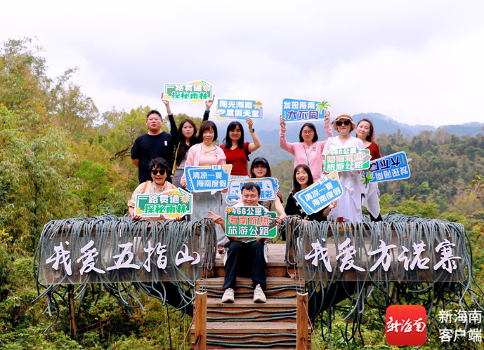 雨林吸氧+浪尖逐潮+航天探秘!海南“两环”旅游公路藏着多少惊喜? 雨林吸氧+浪尖逐潮+航天探秘!海南“两环”旅游公路藏着多少惊喜?