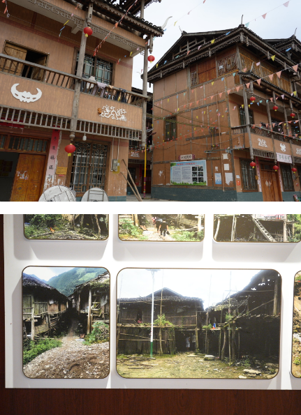 广西环江：老房变新楼 幸福更绵长