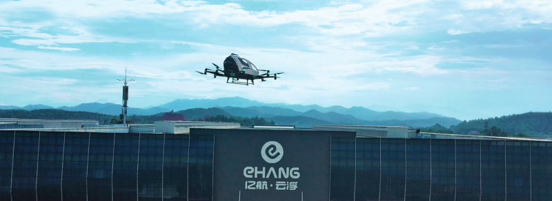 瞭望丨山开海阔迈新程