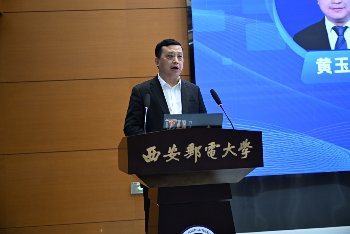 第二十一届全国科技翻译研讨会暨第六届航空科技翻译学术交流会在西安举办