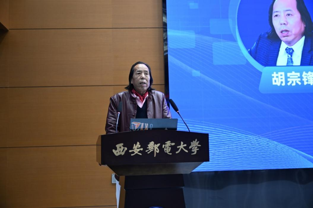 第二十一届全国科技翻译研讨会暨第六届航空科技翻译学术交流会在西安举办