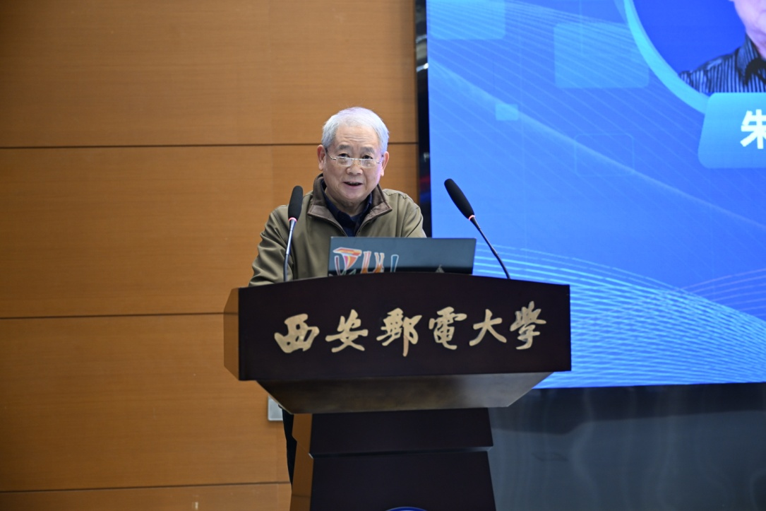 第二十一届全国科技翻译研讨会暨第六届航空科技翻译学术交流会在西安举办