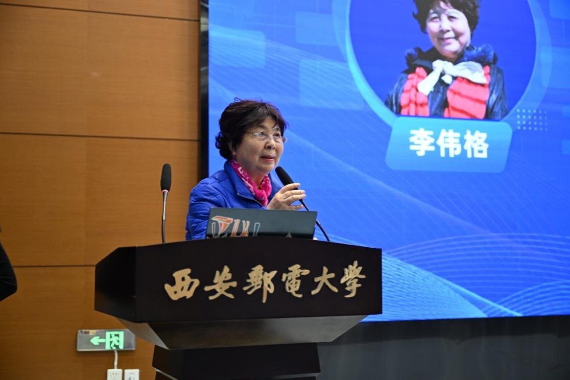 第二十一届全国科技翻译研讨会暨第六届航空科技翻译学术交流会在西安举办