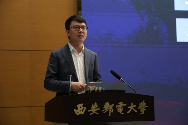 第二十一届全国科技翻译研讨会暨第六届航空科技翻译学术交流会在西安举办