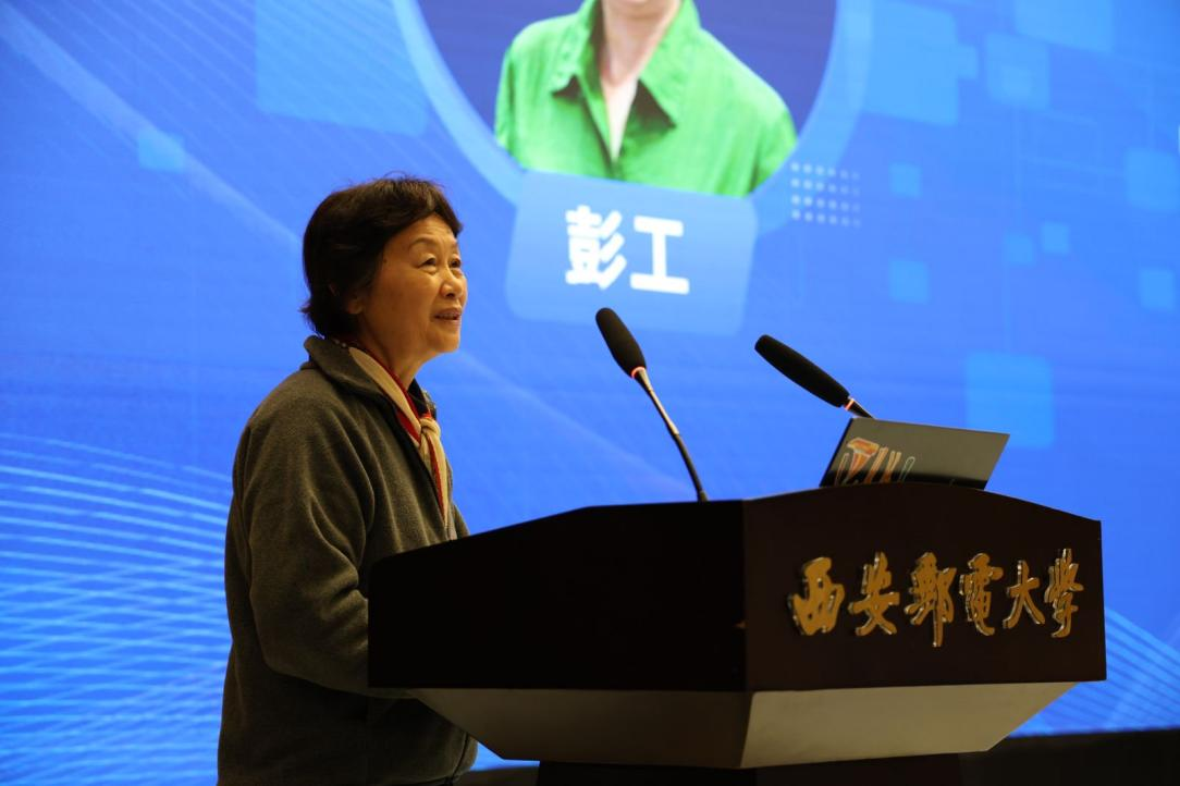 第二十一届全国科技翻译研讨会暨第六届航空科技翻译学术交流会在西安举办