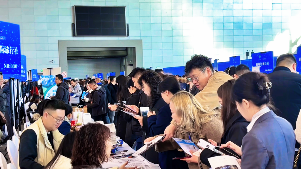 第十九届新疆冬博会启幕,“冰雪丝路”绘就热雪新画卷