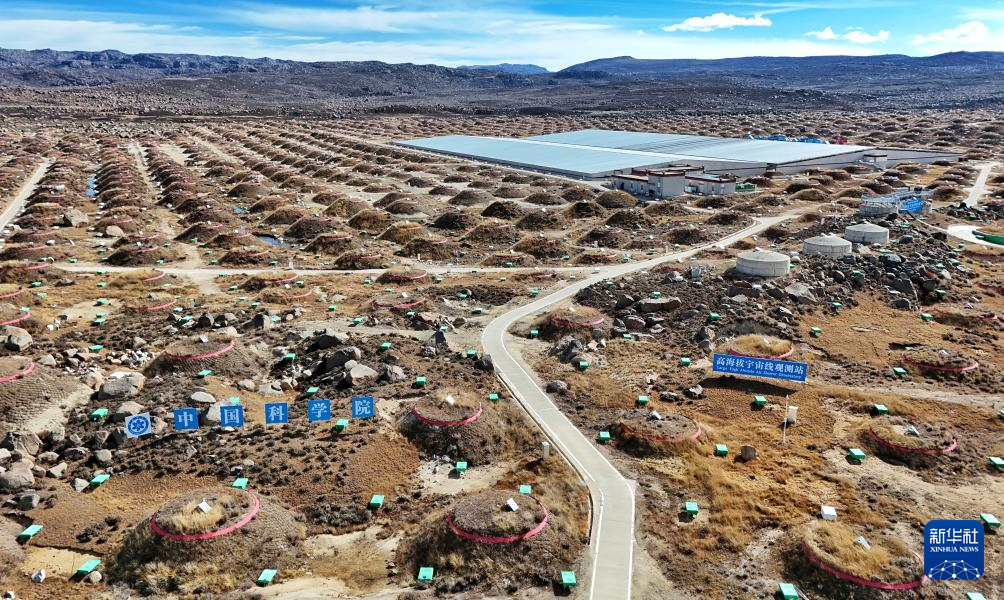 走近川西高原大国重器:接收解码“天外来信”的高海拔宇宙线观测站