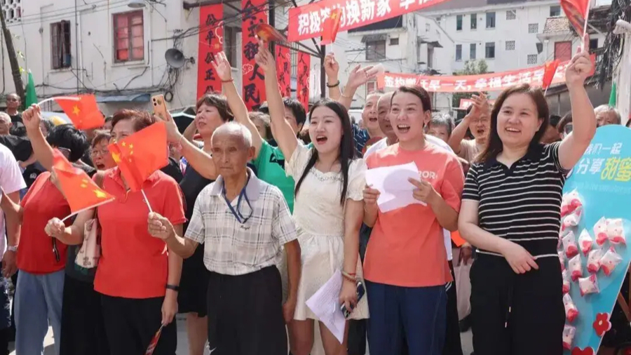 人民城市建设的恒心、匠心与暖心 | 攻坚“拎马桶”系列评论 人民城市建设的恒心、匠心与暖心 | 攻坚“拎马桶”系列评论