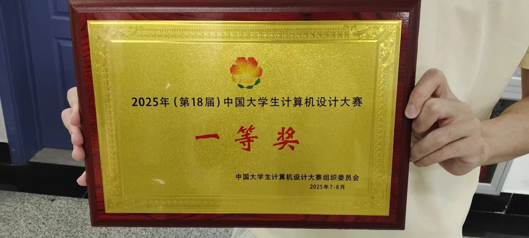 深圳技术大学学生研发AI考古图像修复系统，“焕活”千年织物瑰宝