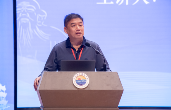 人工智能赋能职业教育“五金”建设研讨会在福建泉州海洋职业学院召开