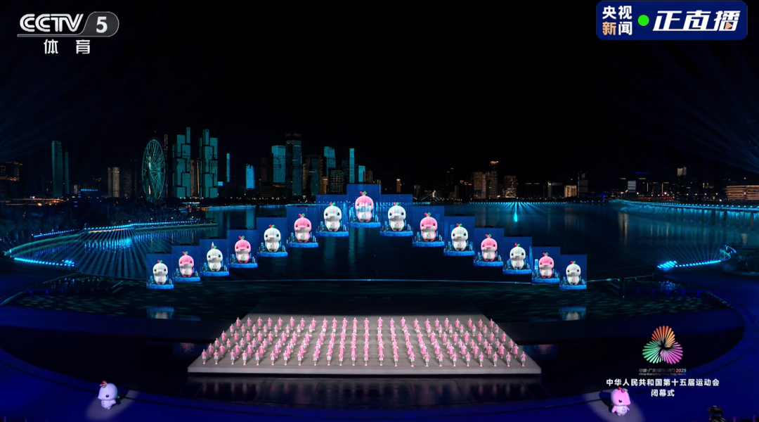 宝安元素,闪耀第十五届全运会闭幕式! 图片