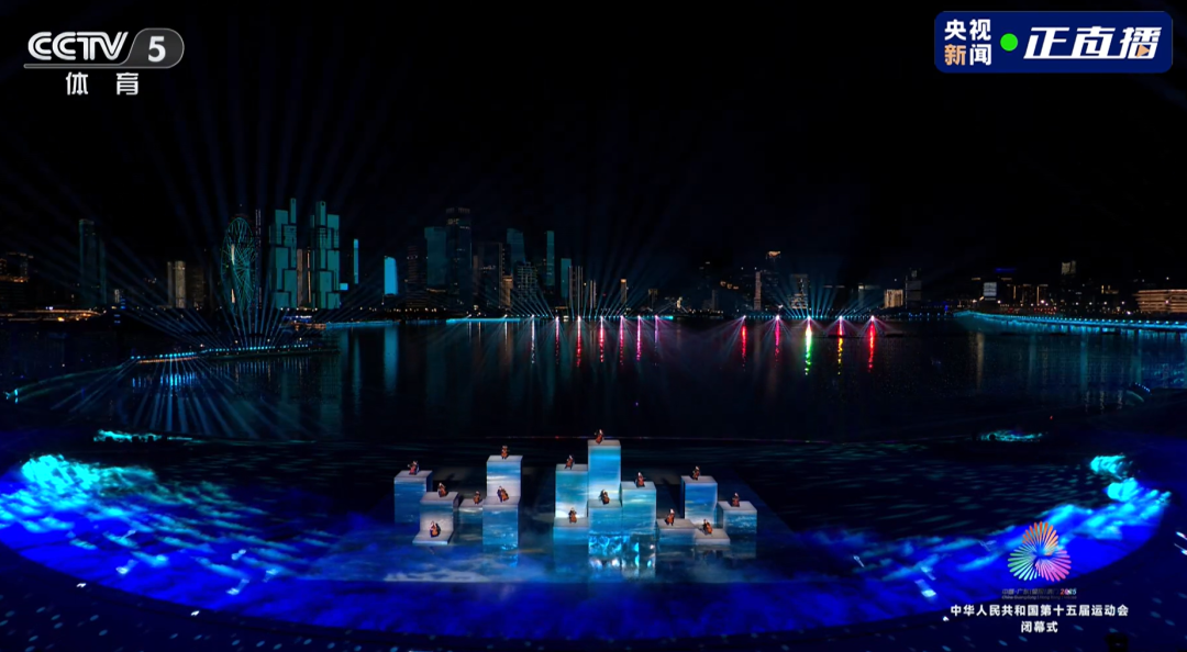 宝安元素,闪耀第十五届全运会闭幕式! 图片
