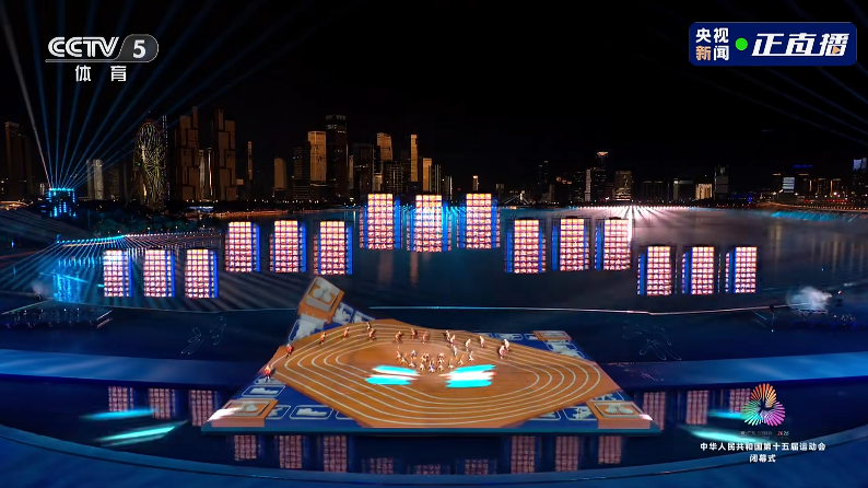宝安元素,闪耀第十五届全运会闭幕式! 图片