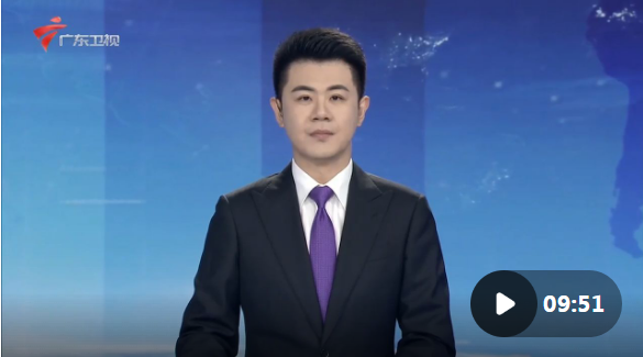 重要关头，广东省委开了一场务虚会