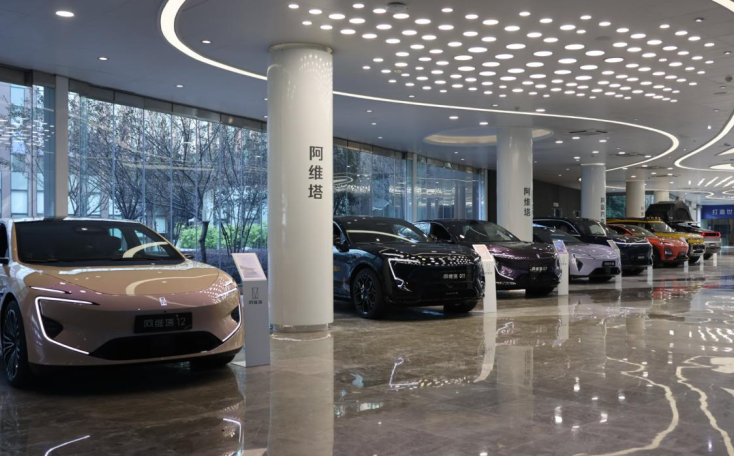 向“新”出发|重庆“新汽车”智驭全球