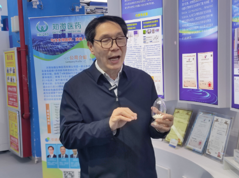 “乡”约高博丨​知微医药抗癌原创药实力比肩国际一线药物，有望2028年上市