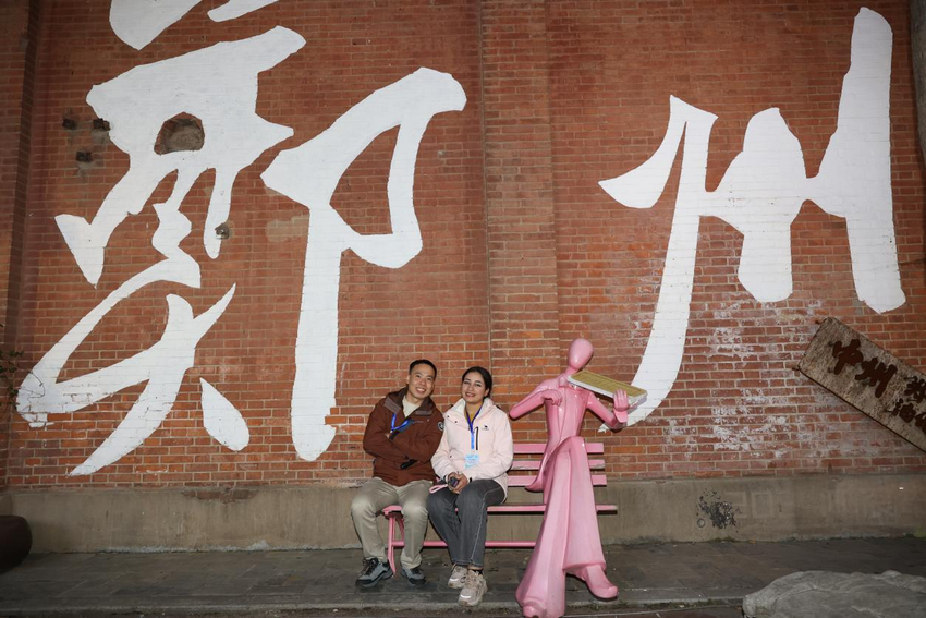 【2025打卡中国】外国网红点赞“Amazing郑州”:在这里看见未来中国的模样