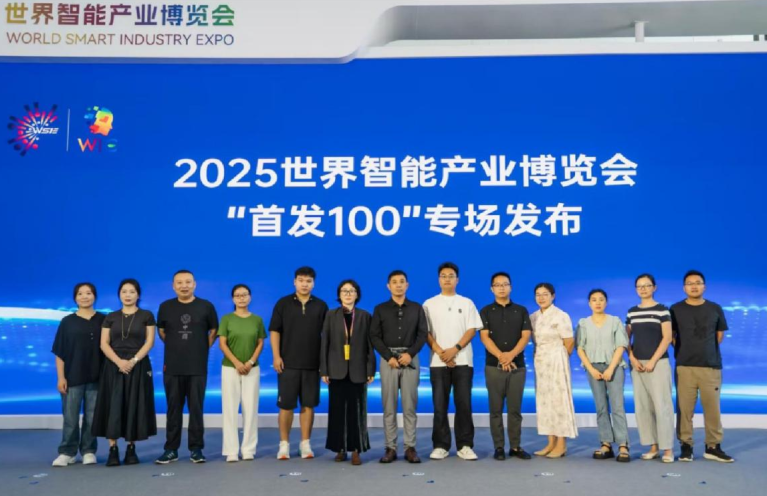 重庆交大逆仿生视力提升技术破解近视防控难题 从实验室走向寻常人家