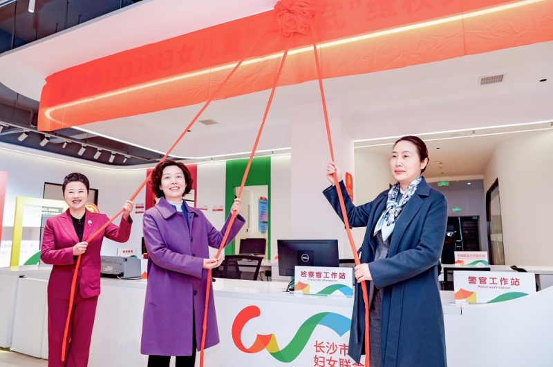 为幸福婚姻保驾护航！长沙专业婚调守护“家和万事兴”