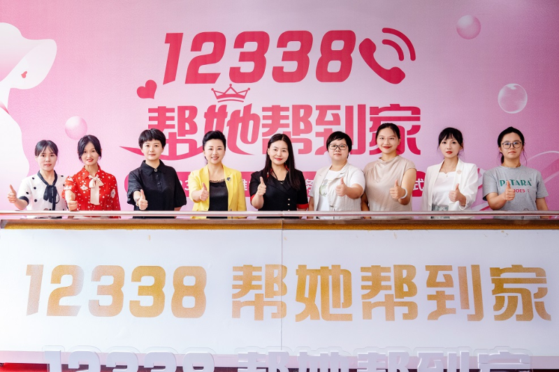 为幸福婚姻保驾护航！长沙专业婚调守护“家和万事兴”