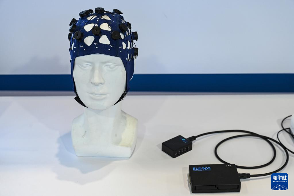 第三届中国侨智发展大会在福州举行