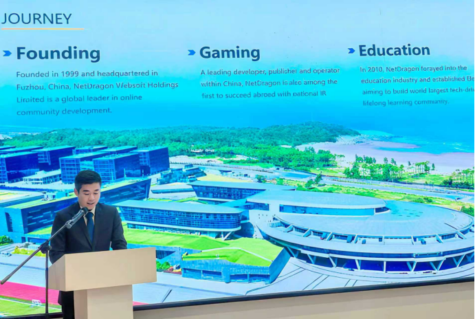 福建福州：“电竞丝路”搭建中马青年新桥梁