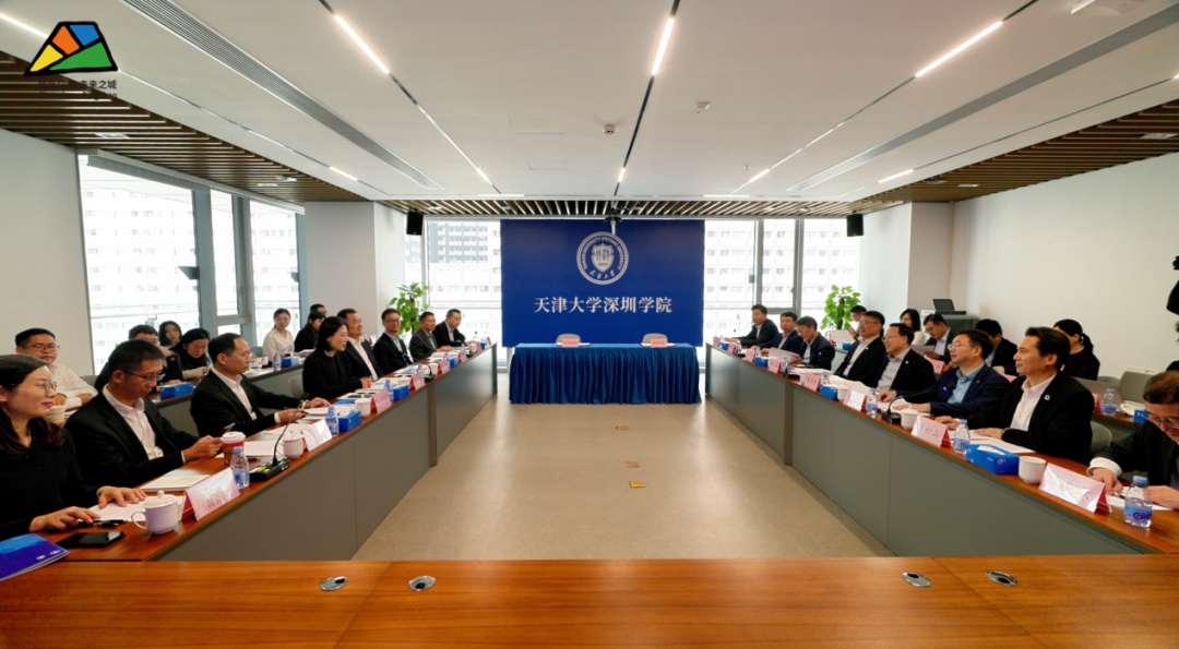 深圳坪山 天津大学,创新资源与产业需求双向奔赴