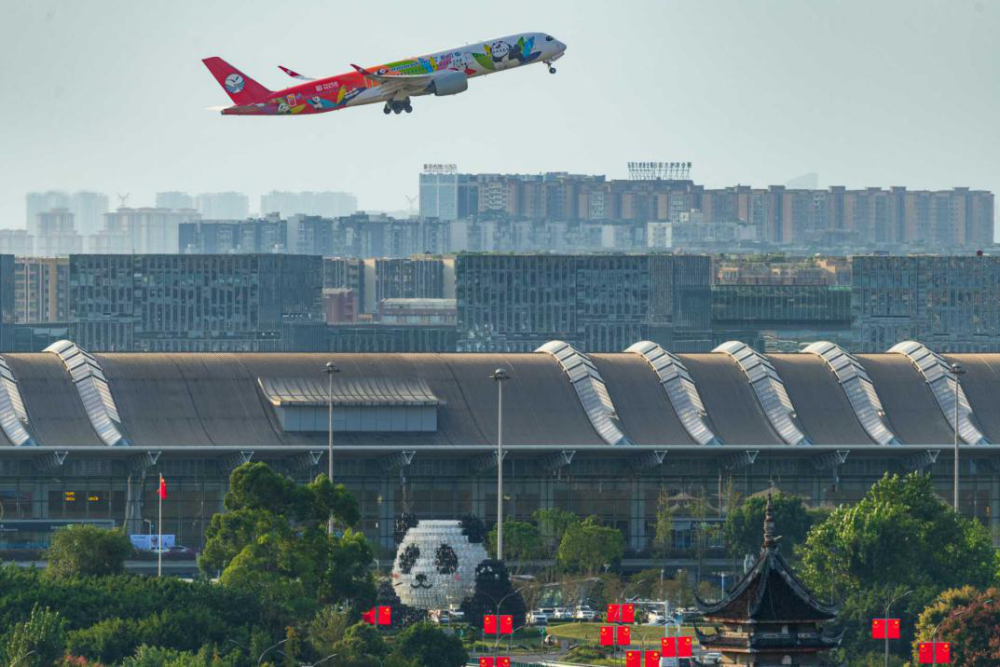 成都双流：智造航空港 幸福公园城