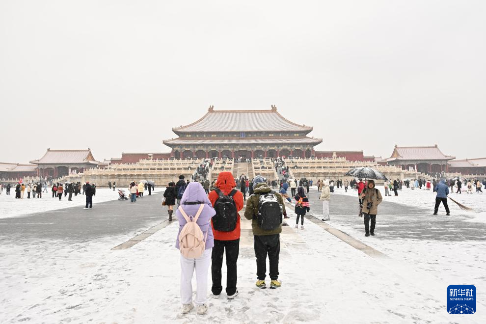 瑞雪降京城