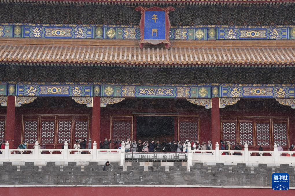 瑞雪降京城