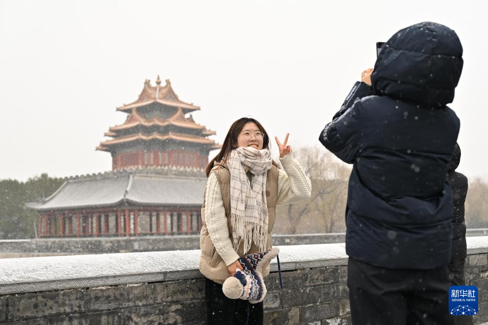 瑞雪降京城