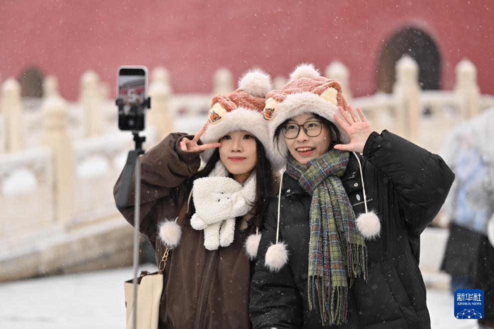 瑞雪降京城