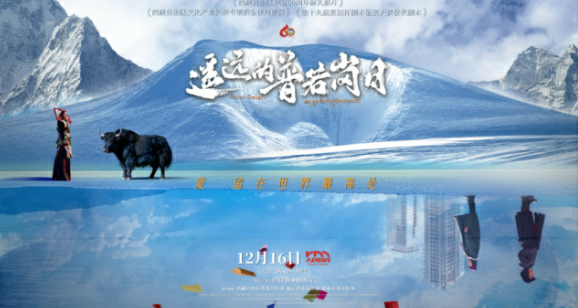 破解极低温低压挑战，绿联科技实现电影0故障存储传输