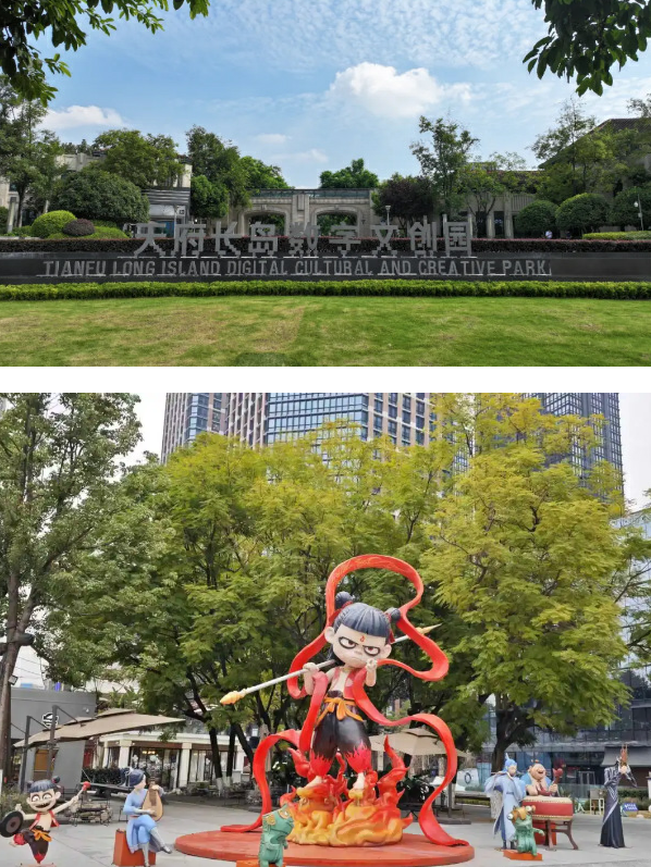 “光影绽放——中国电影120周年活力之夜”在成都高新区举行