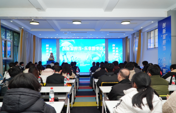 2025年“新型显示材料及消费电子” 创新创业大赛决赛在渝落幕